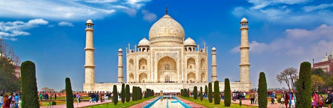 A photo of the beautiful Taj Mahal