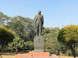 Lenin's Statue in Nehru Park